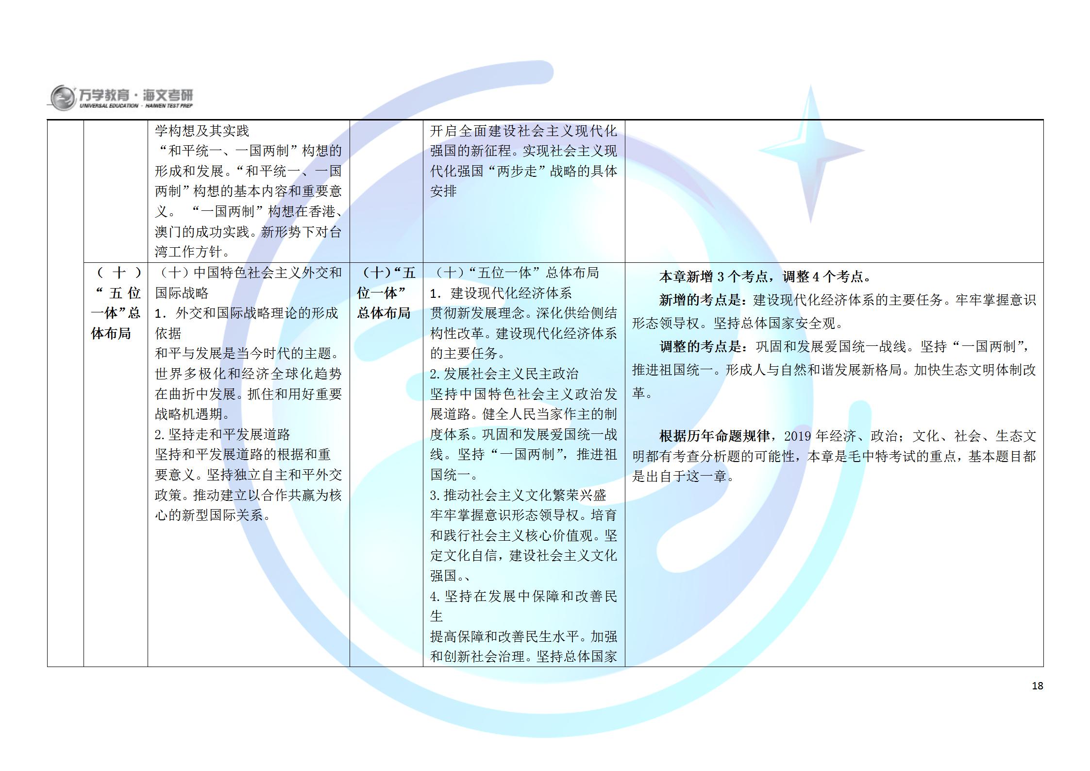 22324濠江论坛历史记录查询,精细解读解析_HDR78.877