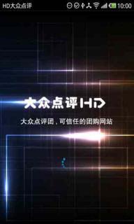 新奥今天晚上开什么,战略性方案优化_QHD版61.350