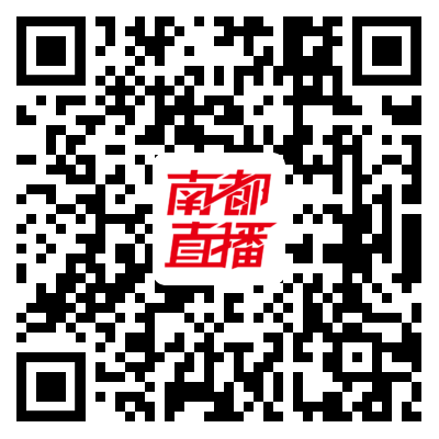 新澳今晚开奖结果查询,未来趋势解释定义_增强版95.579