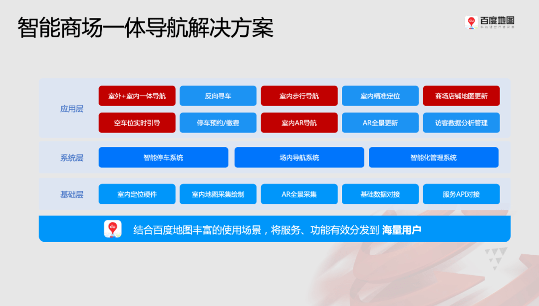 新澳2024年正版资料,灵活操作方案设计_C版28.521