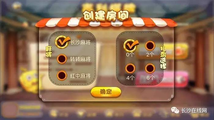 天天开澳门天天开奖历史记录,数据分析说明_挑战版45.226