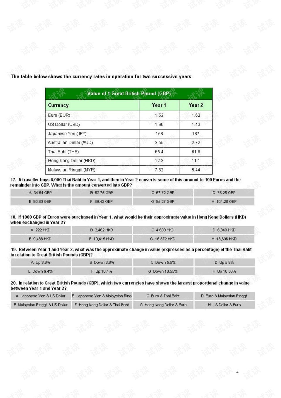 香港4777777开奖记录,经典解释定义_8DM36.985