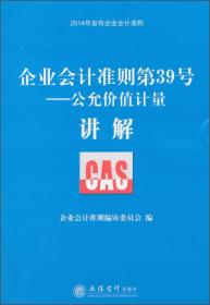 7777888888精准管家婆,最佳精选解析说明_标准版33.860