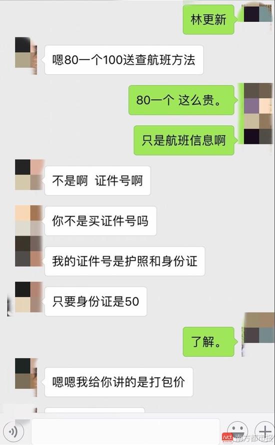 QQ最新查证件功能，数字化时代的便捷身份验证体验