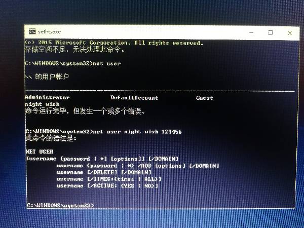 494949澳门今晚开奖什么,具体操作步骤指导_Linux70.504