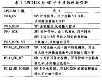 2024年澳门历史记录,持久性策略解析_LT47.461