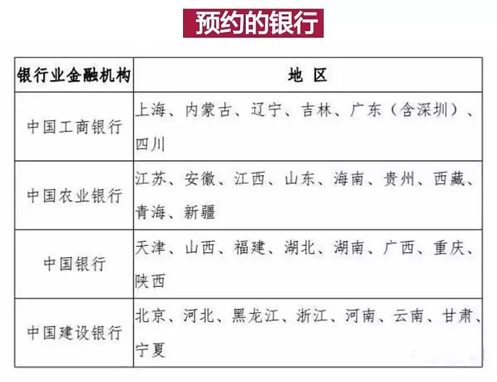 2024澳门今天晚上开什么生肖啊,涵盖了广泛的解释落实方法_T37.567