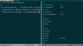 广东八二站82953ccm,深度研究解释定义_Linux62.44