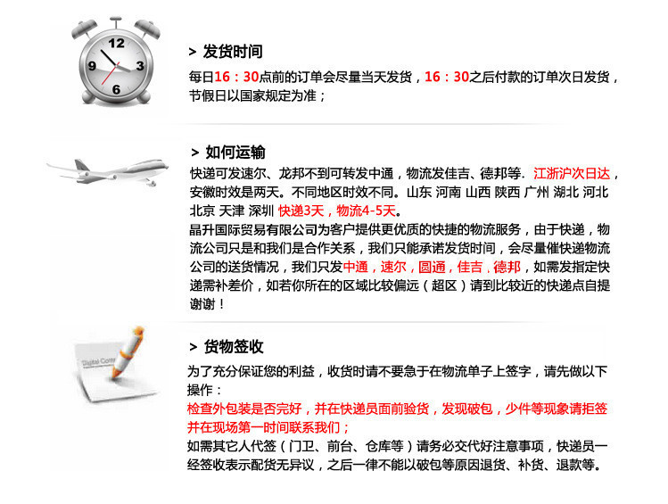 7777788888精准新传真使用方法,可靠分析解析说明_Harmony64.788