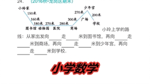 澳门资料大全正版资料2024年免费脑筋急转弯,数据驱动决策执行_8K53.523