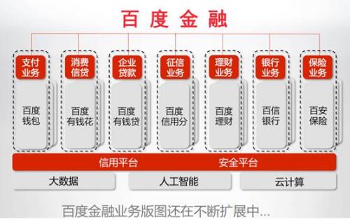 626969澳彩资料大全2020期 - 百度,数据解析支持策略_R版40.257