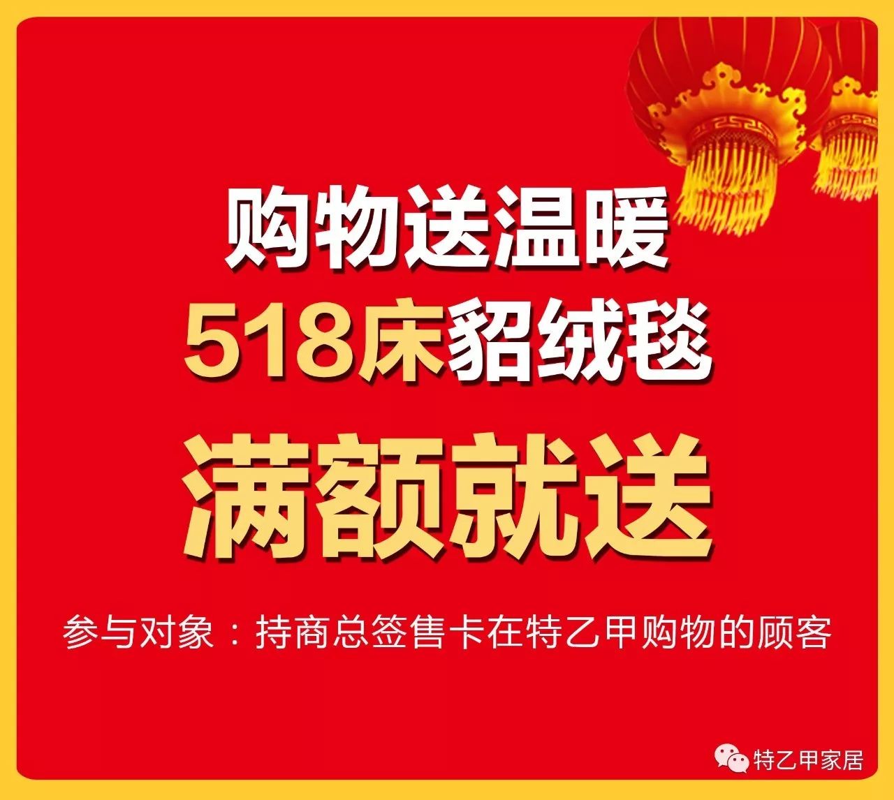 澳门开特马+开奖结果课特色抽奖,高速响应方案解析_领航款29.550