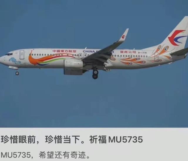 全球航空业面临最新飞机疫情挑战及对策解析