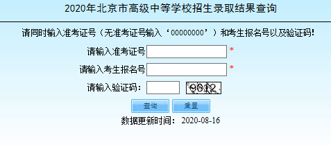 澳门六开奖结果今天开奖记录查询,全面理解计划_DP23.900