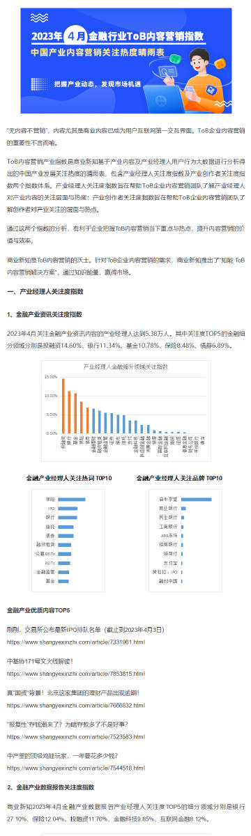 22324濠江论坛历史记录查询,全面数据分析方案_N版47.759