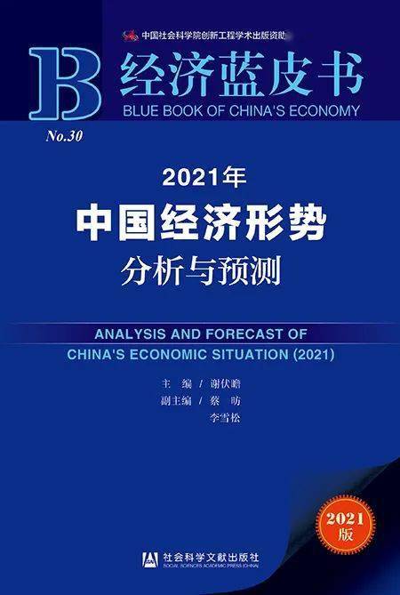 澳门正版资料大全免费噢采资,数据驱动执行方案_高级版51.729