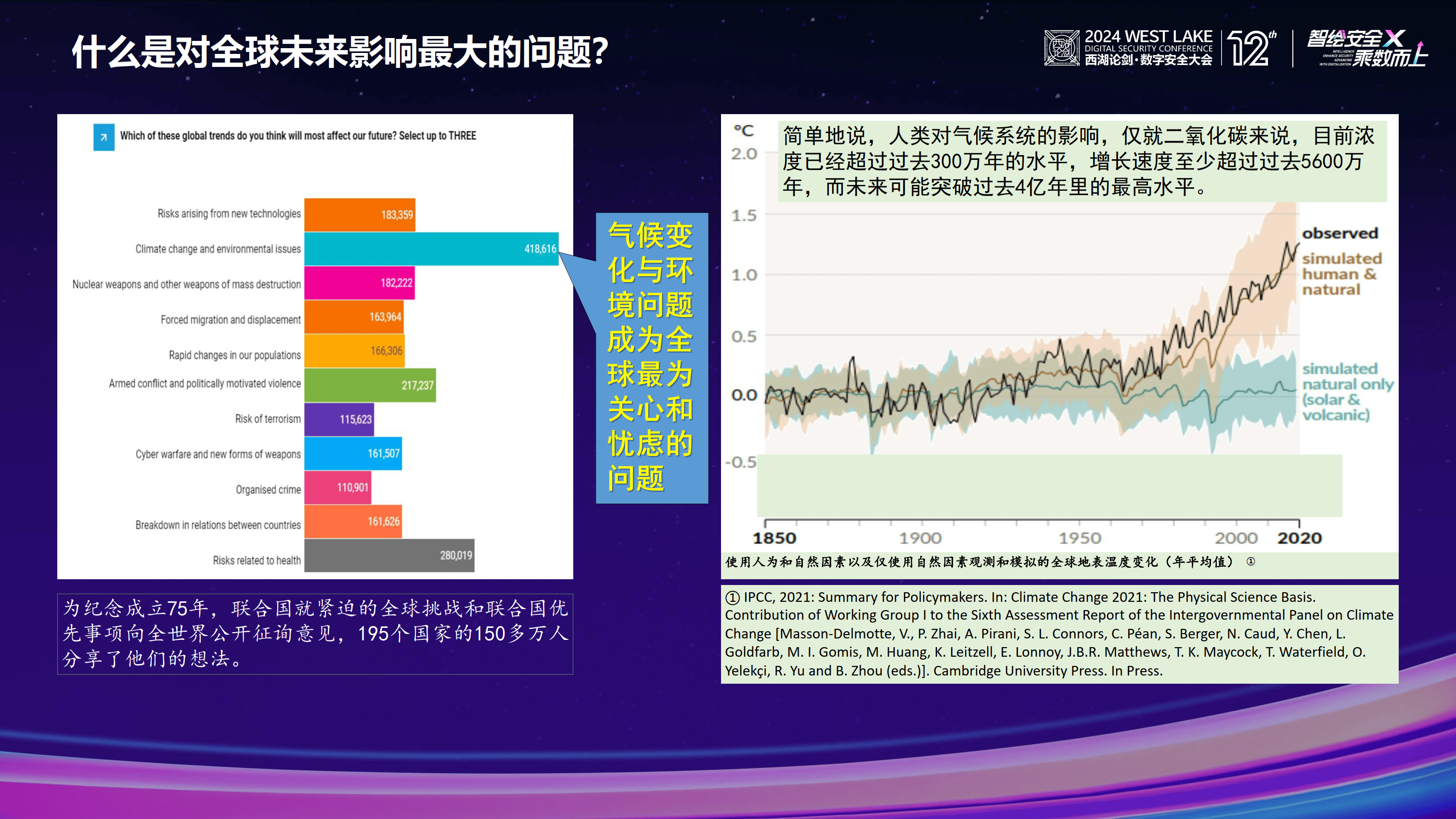 最准一肖一码一一中特,可持续发展探索_suite97.678