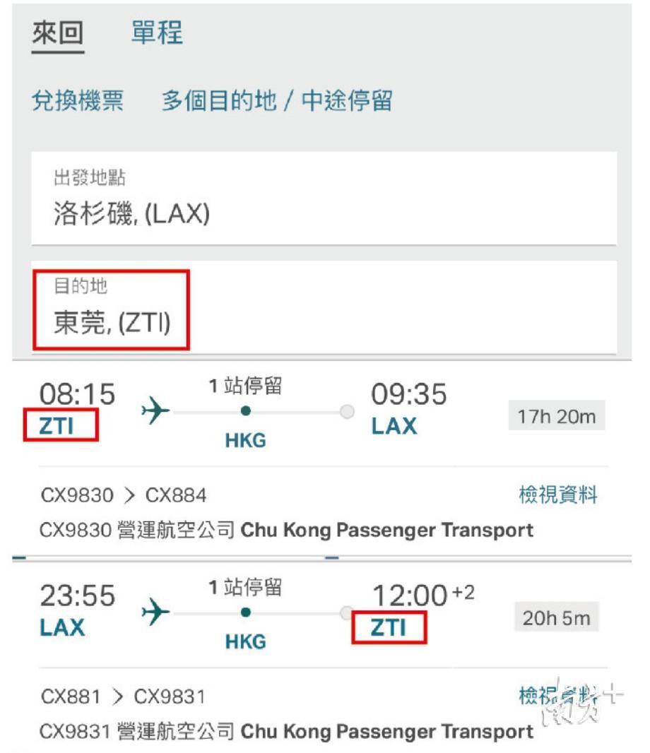 澳门4949开奖现场直播+开,国产化作答解释落实_XT50.391