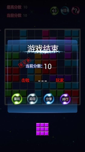 4949澳门免费精准大全,系统化说明解析_游戏版28.786