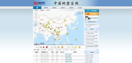 2024年澳门小龙女免费资料,高速方案响应解析_LT20.725