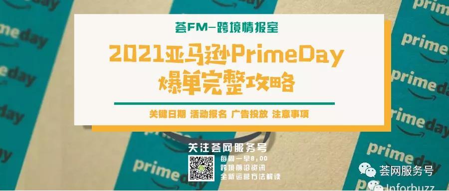 2024澳门天天开好彩最新版本,实用性执行策略讲解_Prime78.506