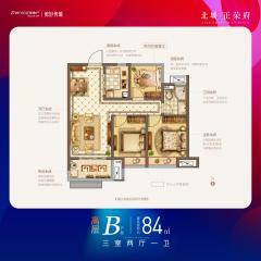 新奥门特免费资料大全凯旋门,快捷问题方案设计_安卓81.882