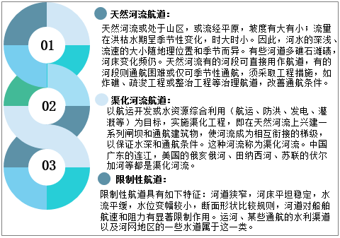 4887铁算资料四肖8码,新兴技术推进策略_pro81.66