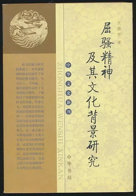 黄大仙免费资料大全最新,连贯性执行方法评估_C版83.242