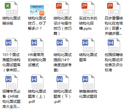 黄大仙三精准资料大全,系统化评估说明_轻量版23.817