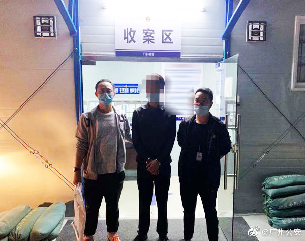 广州警方最新刑拘行动，全力维护社会治安稳定