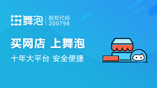 白小姐三肖三期必出一期开奖一,确保成语解释落实的问题_Tizen84.39