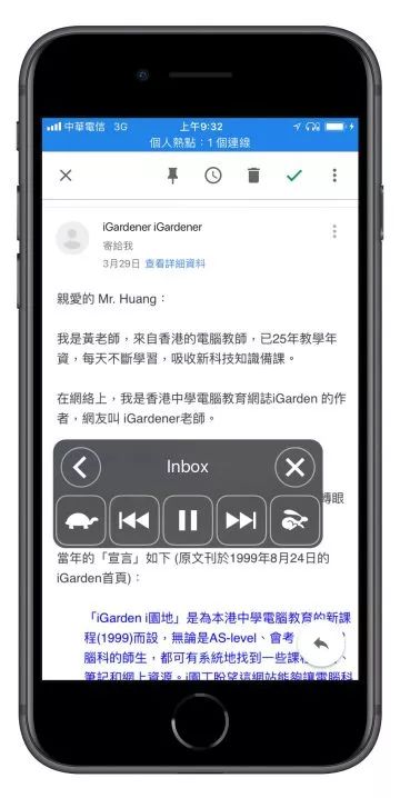 2024新澳免费资料大全精准版,高效分析说明_iPhone97.35