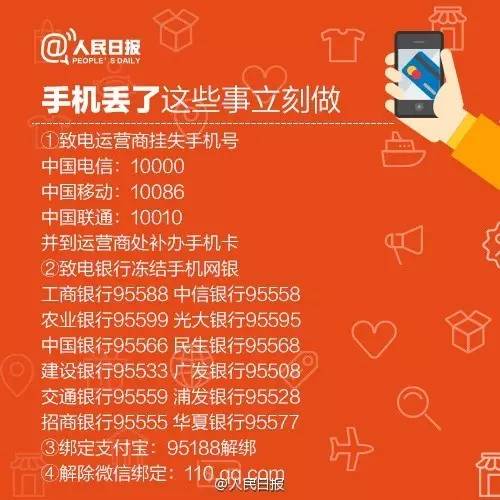 管家婆2024年资料来源,效能解答解释落实_vShop66.756