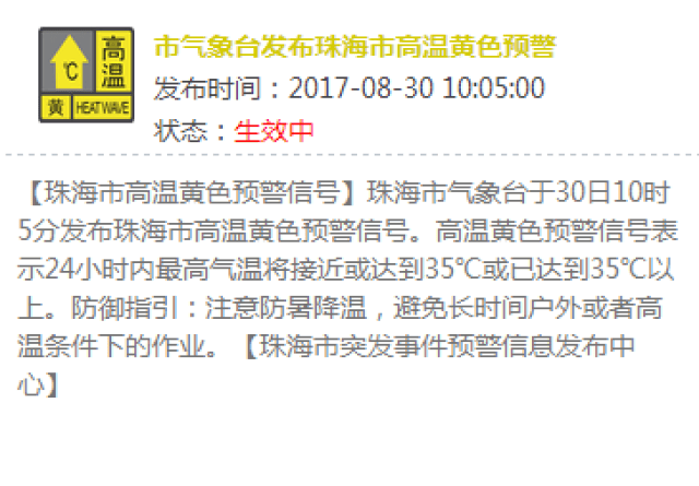 494949最快开奖今晚开奖号码,广泛方法评估说明_Essential19.435