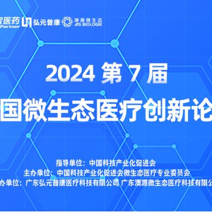 新澳最新最快资料新澳50期,创新设计计划_Advanced40.693