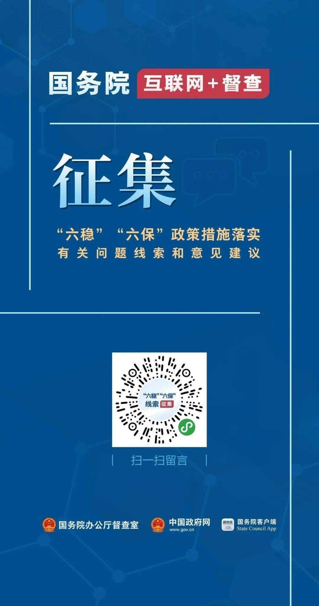 澳门正版资料免费大全2021年m,快捷问题解决方案_tShop66.341