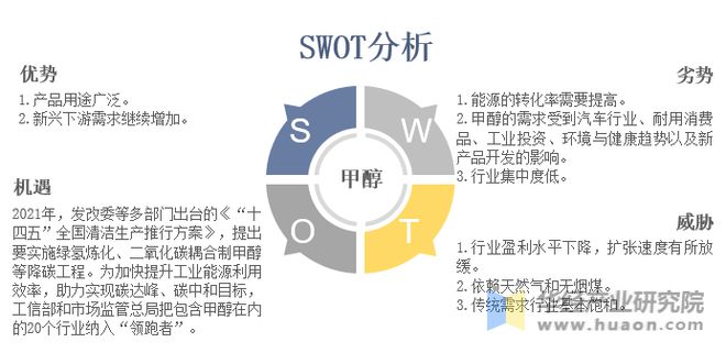 新奥内部最准资料,经济执行方案分析_2DM22.427