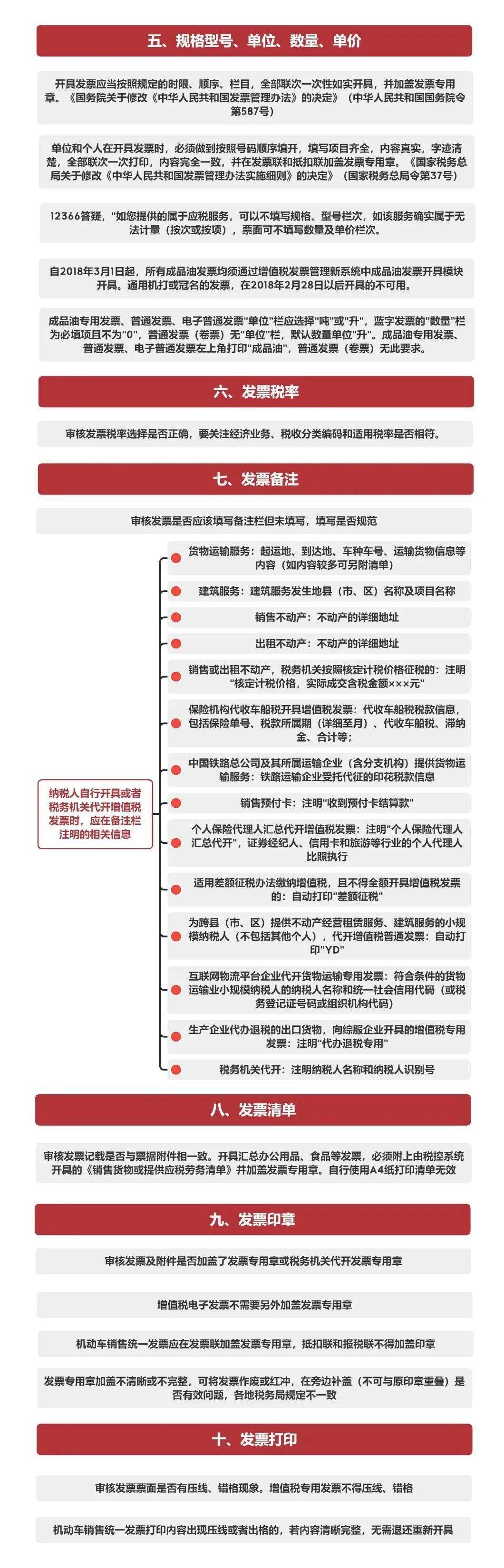 免费提供资料一肖一码,精准分析实施步骤_9DM62.361