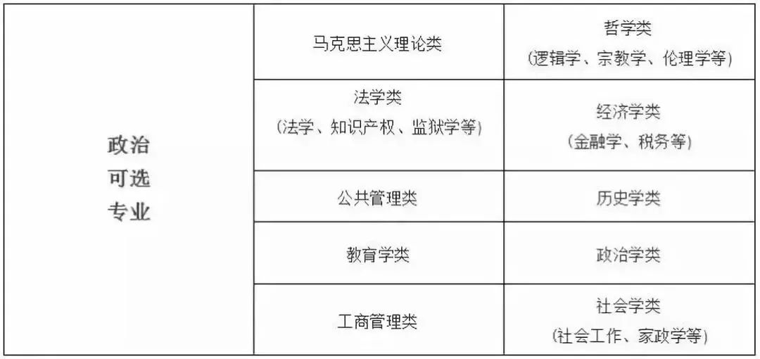 澳门王中王100%期期中,定制化执行方案分析_HD48.104