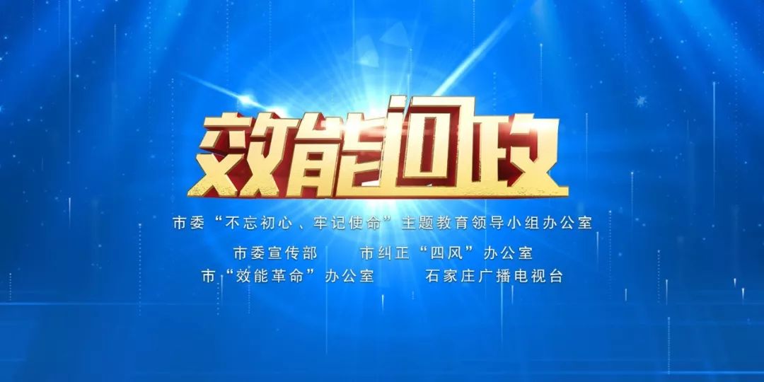 新澳门今晚开奖结果+开奖直播,诠释解析落实_The32.269