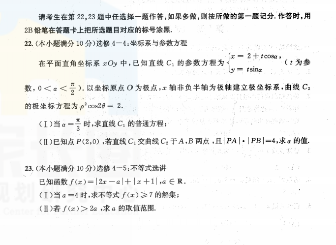 2024年澳门免费资料大全,迅捷解答计划落实_桌面版55.435