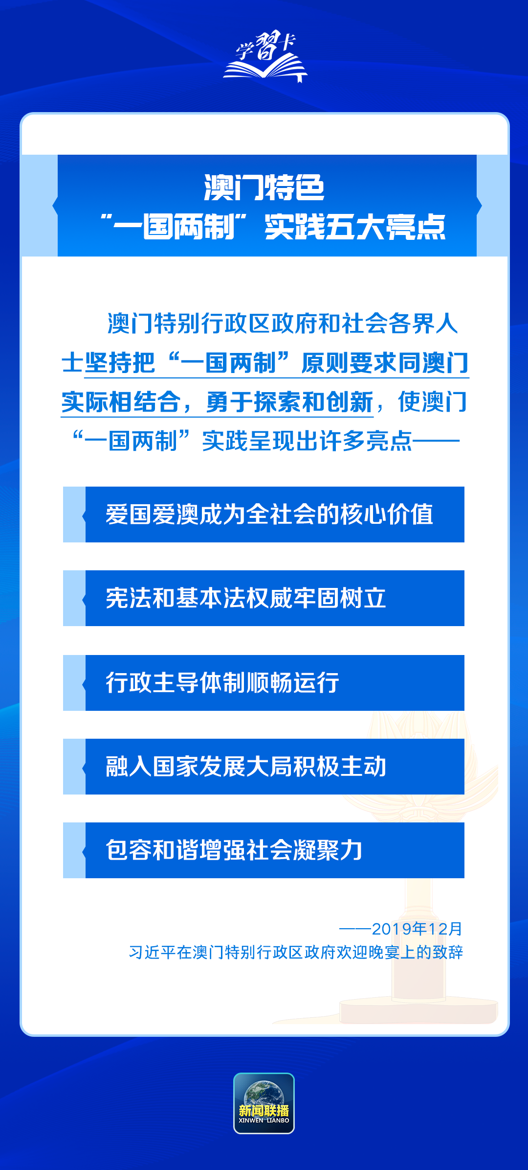 新澳门今日精准四肖,专家评估说明_Pixel57.337