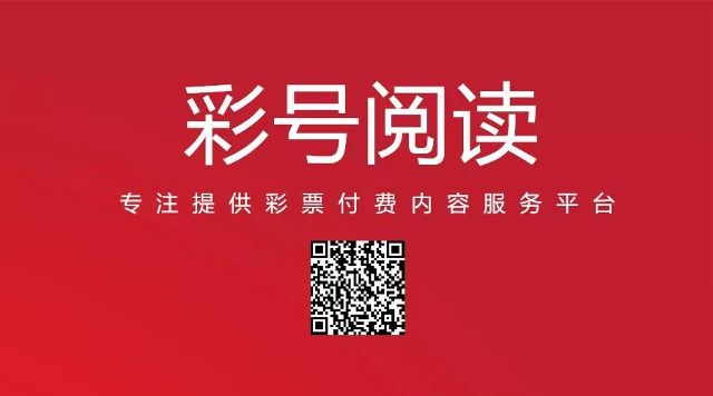 新澳门今晚开奖结果+开奖直播,迅捷解答方案实施_YE版96.296