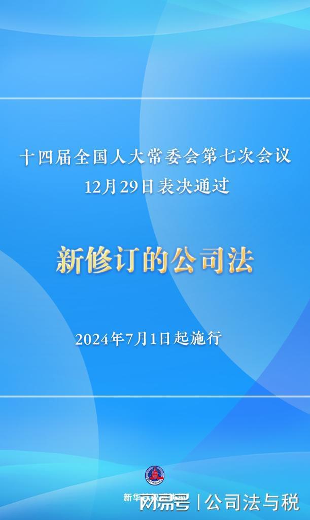 新奥免费精准资料大全,权威推进方法_Linux35.487