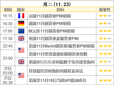 澳门最精准正最精准龙门,结构化计划评估_纪念版92.158