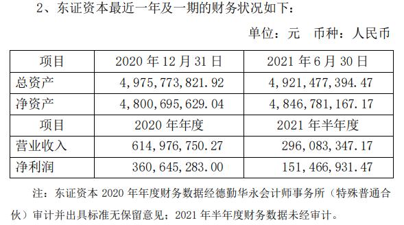 澳门一码一码100准确a07版,实践研究解释定义_MP43.16