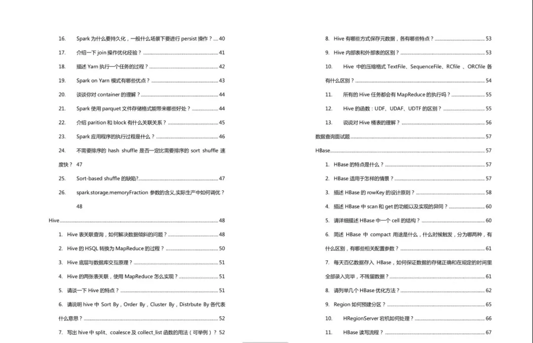 旧澳门开奖结果+开奖记录,数据解析导向计划_Executive30.303