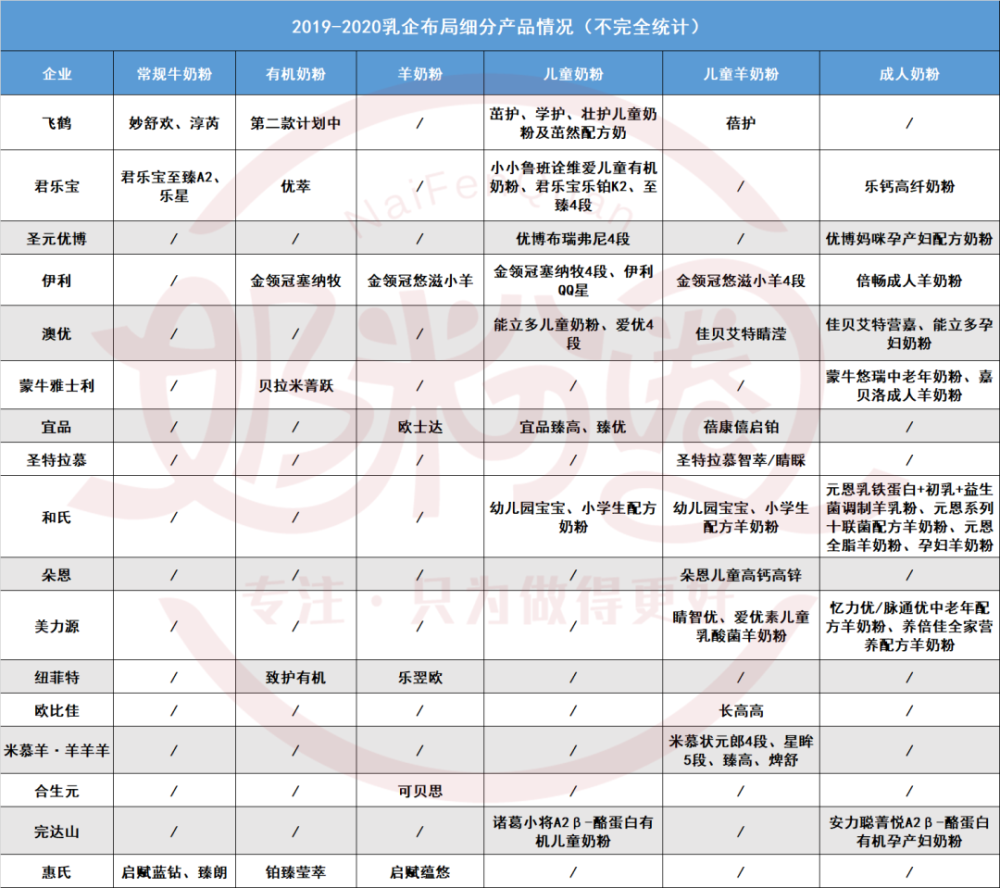 天天开澳门天天开奖历史记录,战略性实施方案优化_KP26.304