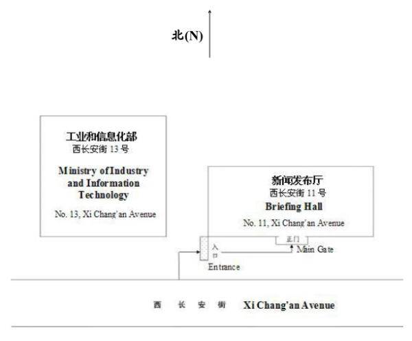 新澳门全年免费资料,专家说明意见_薄荷版75.875