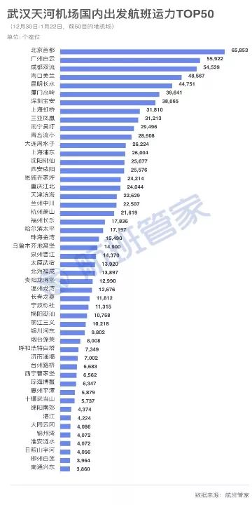 2024新澳门开门原料免费,实际案例解释定义_挑战款49.868